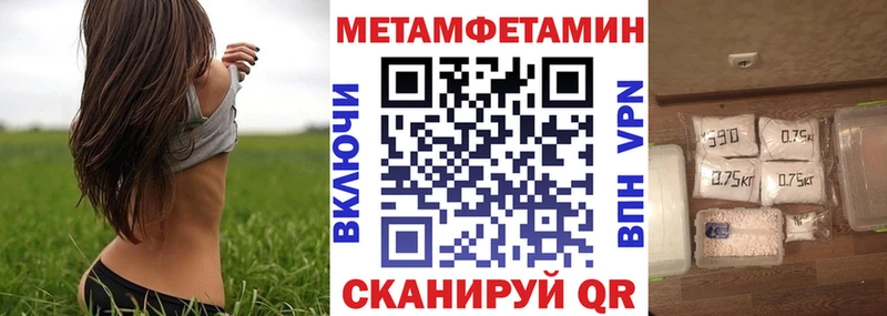 АМФ 97% Аша