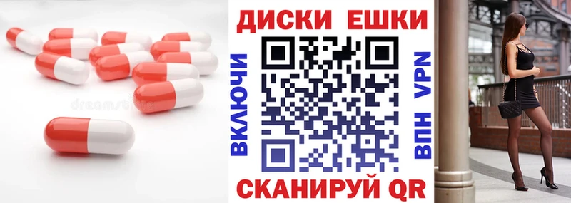 сколько стоит  Аша  Экстази Punisher 