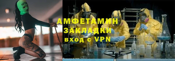 мескалин Алексин