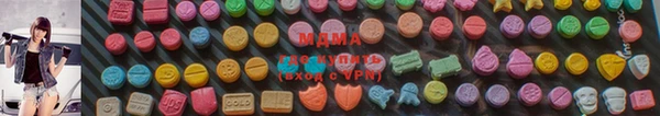 мескалин Алексин