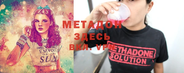 мескалин Алексин
