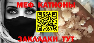 гашиш Белорецк
