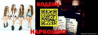 гашиш Белорецк