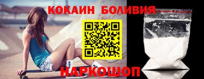 гашиш Белореченск