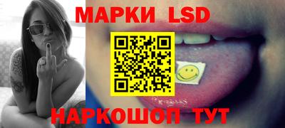 гашик Ачхой-Мартан