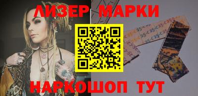 кокс Баксан