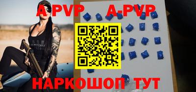 гашиш Белореченск
