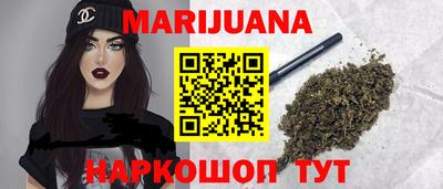 a pvp Аша