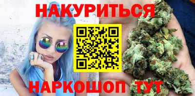 гашик Ачхой-Мартан