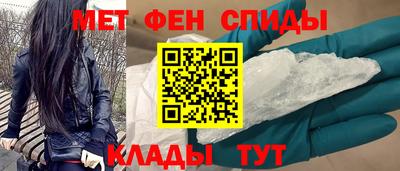 гашик Ачхой-Мартан