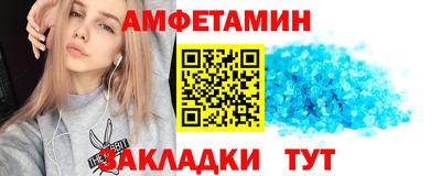 гашик Ачхой-Мартан
