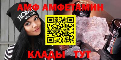кокс Баксан