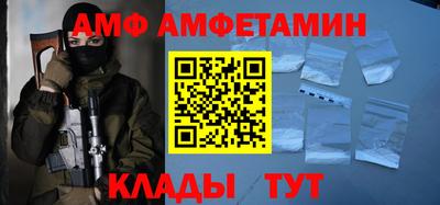 гашиш Белореченск