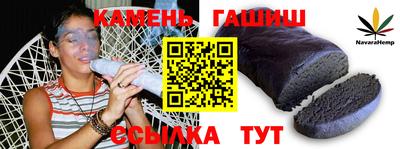 a pvp Аша