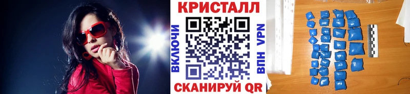Первитин Methamphetamine  Аша 