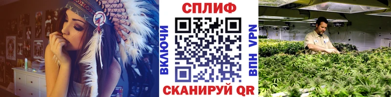 Бошки Шишки AK-47  Аша 